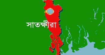 সাতক্ষীরার দেবহাটা উপজেলা পরিষদের উপ-নির্বাচনে দলীয় মনোনয়ন ফরম নিয়েছেন আ’লীগের চার নেতা