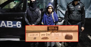 বেনাপোলের মনু র‌্যাবের জালে গাঁজা ও ইয়াবাসহ গ্রেফতার