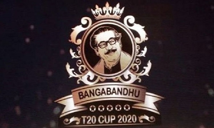 আজ থেকে শুরু হচ্ছে বঙ্গবন্ধু টি-২০ কাপ