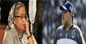 ম্যারাডোনার মৃত্যুতে প্রধানমন্ত্রীর গভীর শোক প্রকাশ