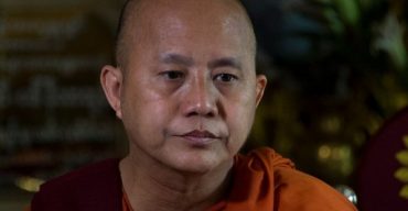 মিয়ানমারের সেই মুসলিমবিদ্বেষী বৌদ্ধ ভিক্ষুর আত্মসমর্পণ