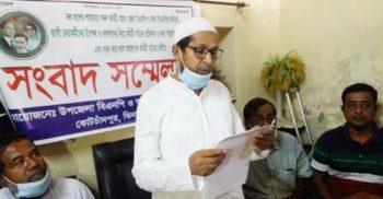 কোটচাঁদপুর বিএনপি’র বিতর্কিত কমিটি, ভেঙ্গে দেয়ার দাবীতে সংবাদ সম্মেলন