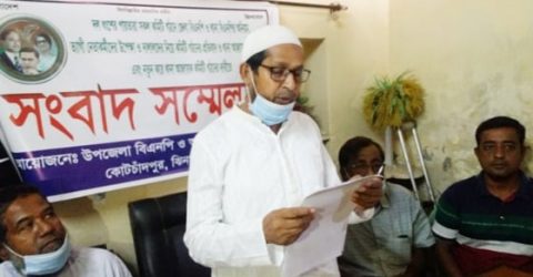 কোটচাঁদপুর বিএনপি’র বিতর্কিত কমিটি, ভেঙ্গে দেয়ার দাবীতে সংবাদ সম্মেলন