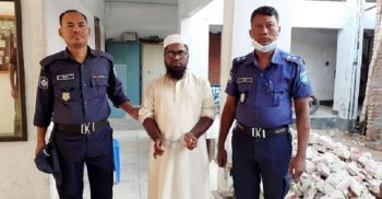 ঠাকুরগাঁওয়ে ছাত্রকে বলাৎকার মামলায় শিক্ষক গ্রেপ্তার
