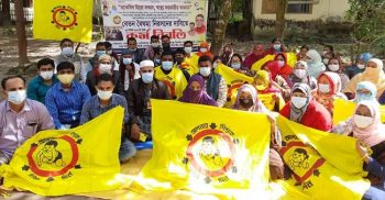 গলাচিপায় বেতন বৈষম্য নিরসনের দাবীতে স্বাস্থ্য সহকারিদের কর্ম বিরতি পালন