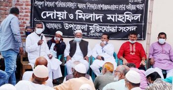 শৈলকুপা উপজেলা চেয়ারম্যানের স্মরণ সভা