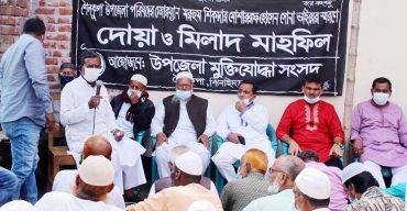 শৈলকুপা উপজেলা চেয়ারম্যানের স্মরণ সভা