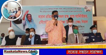 শার্শার ১১টি ইউনিয়ন চেয়ারম্যানের হাতে করোনা প্রতিরোধী সামগ্রী তুলেদেন শার্শার এমপি