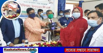 শার্শার চিকিৎসকদের মাঝে চিকিৎসা উপকরণ বিতরণ করেন এমপি শেখ আফিল উদ্দিন