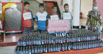 বেনাপোলে বিপুল পরিমান ভারতীয় ফেন্সিডিলসহ চার মাদক ব্যবসায়ী আটক