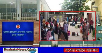 করোনা সনদ না থাকায় বেনাপোলে আটকা পড়েছে শত শত পাসপোর্ট যাত্রী