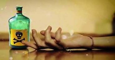 ফেনীতে মা চাইলো ওষুধ কেনার টাকা, ছেলে বললো বিষ কিনে খেতে