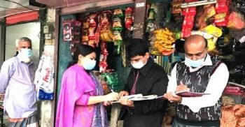 রিণাকুন্ডুতে অবৈধ মটরযান নির্মাণ ও মাস্ক পরিধান না করায় জরিমানা