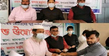 ডামুড্যায় নতুন ভোটারদের মাঝে স্মার্ট কার্ড বিতরণ