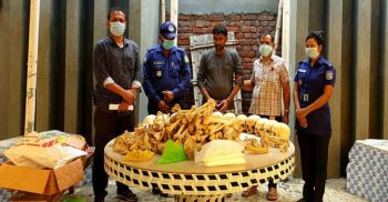 ময়মনসিংহে ১২ মাথার খুলিসহ ২ বস্তা হাড় জব্দ
