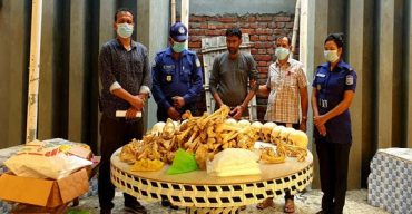 ময়মনসিংহে ১২ মাথার খুলিসহ ২ বস্তা হাড় জব্দ