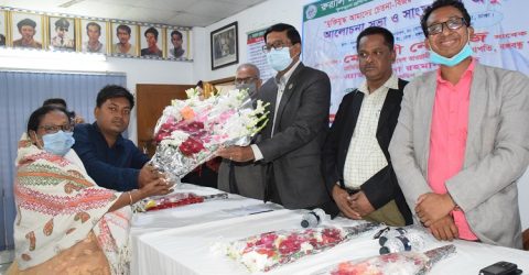 আরজেএফ’র আলোচনা সভা ও সাংস্কৃতিক অনুষ্ঠান অনুষ্ঠিত