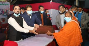মিনিস্টার গুরুপের সৌজন্যে চুয়াডাঙ্গায় শীতবস্ত্র বিতরণ