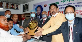 বাংলাদেশ প্রেস কাউন্সিলের চেয়ারম্যানকে বিদায় সংবর্ধনা প্রদান করেছে বঙ্গবন্ধু গবেষণা পরিষদ