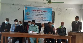মৌলভীবাজারে জেনারেশন ব্রেকথ্রু প্রকল্প-পর্যায় ২ বিষয়ক অভিভাবক সভা