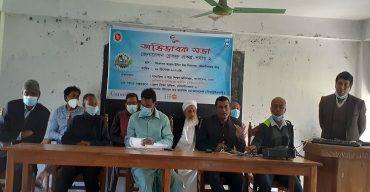 মৌলভীবাজারে জেনারেশন ব্রেকথ্রু প্রকল্প-পর্যায় ২ বিষয়ক অভিভাবক সভা