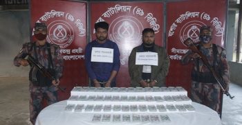 শার্শার নাভারনে প্রাইভেটকার থেকে পাঁচ লক্ষ ইউএস ডলার সহ দুই হুন্ডি ব্যবসায়ী আটক