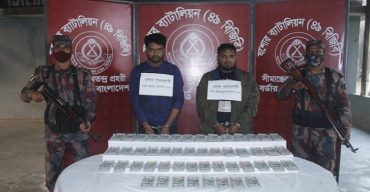 শার্শার নাভারনে প্রাইভেটকার থেকে পাঁচ লক্ষ ইউএস ডলার সহ দুই হুন্ডি ব্যবসায়ী আটক