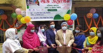 ঝিনাইদহে ৩ দিন ব্যাপী পরিবার কল্যাণ সেবা ও প্রচার সপ্তাহের উদ্বোধন