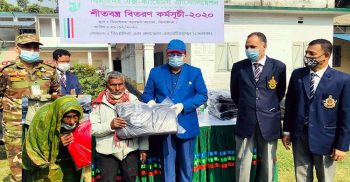 ঝিনাইদহে এক্স-ক্যাডেটস এ্যাসোসিয়েশনের কম্বল বিতরণ