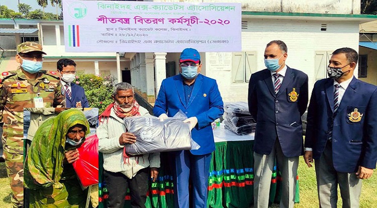 ঝিনাইদহে এক্স-ক্যাডেটস এ্যাসোসিয়েশনের কম্বল বিতরণ