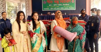 ঝিনাইদহে পুলিশ নারী কল্যাণ সমিতির কম্বল বিতরণ