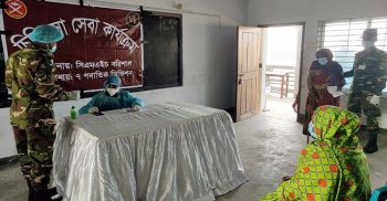 কলাপাড়ায় সেনাবাহিনীর ফ্রি মেডিকেল ক্যাম্প