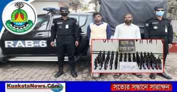 শার্শায় ভারতীয় ফেনসিডিলসহ দুই মাদক ব্যবসায়ী গ্রেফতার