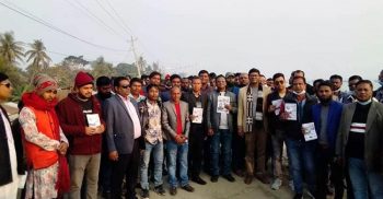 কুয়াকাটা পৌর নির্বাচন: নৌকাকে বিজয়ী করতে প্রচারণায় জেলা যুবলীগ