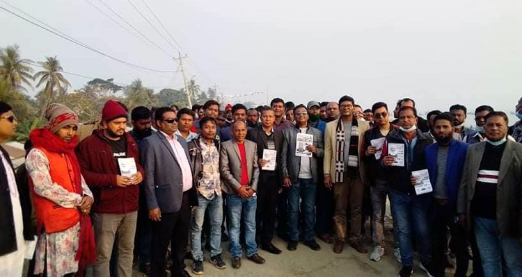 কুয়াকাটা পৌর নির্বাচন: নৌকাকে বিজয়ী করতে প্রচারণায় জেলা যুবলীগ