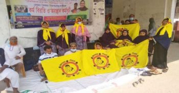 স্বাস্থ্য সহকারীদের কর্মবিরতিতে দশমিনায় শিশু-গর্ভবতী স্বাস্থ্যঝুঁকিতে
