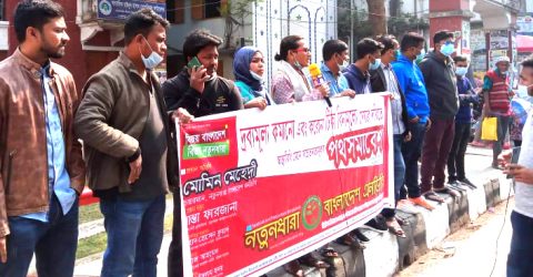 বিনামূল্যে টিকা দাবি কোটি মানুষের: মোমিন মেহেদী