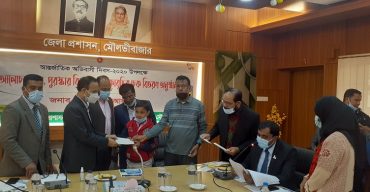 মৌলভীবাজারে আর্ন্তজাতিক অভিবাসী দিবস পালিত