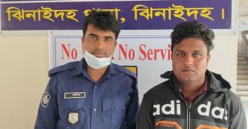 ঝিনাইদহে ইউপি মেম্বরের উপর সন্ত্রাসী হামলায় গ্রেফতার-১