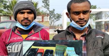 পুলিশ পরিচয়ে প্রতারণার মামলায় দুই যুবক গ্রেফতার: টাকা ও মোবাইল উদ্ধার