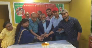 অস্ট্রেলিয়ায় জাসাসের প্রতিষ্ঠা বার্ষিকী উদযাপন