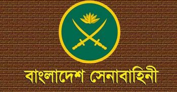 বাংলাদেশ সেনাবাহিনীর উচ্চ পর্যায়ে রদবদল