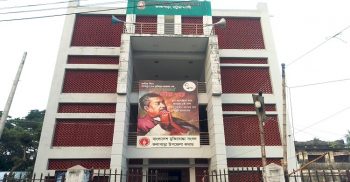 কলাপাড়া মুক্ত দিবস আজ