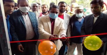 ডাকুয়া ইউনিয়নে মার্কেন্টাইল ব্যাংক এর শুভ উদ্বোধন