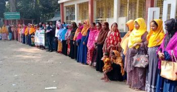 স্থানীয় সরকার ইউপি নির্বাচন নির্দলীয় প্রতীকে করার দাবিতে মানববন্ধন