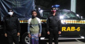 র‌্যাবের হাতে দেড়কেজি গাজাসহ মাদক ব্যবসায়ী আটক