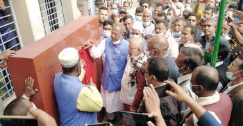 আত্রাইয়ে নবাবের তাম্বু উচ্চ বিদ্যালয়ের ভবনের ভিত্তি প্রস্তর স্থাপনের উদ্বোধন