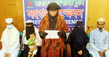 রাজাপুরে ইমাম ও পরিবারের উপর হামলার ঘটনার ৫দিনেও মামলা নেয়নি পুলিশ!