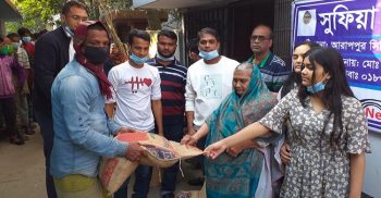ঝিনাইদহে ৪’শ পরিবারের মাঝে খাদ্যসামগ্রী বিতরণ