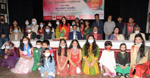 সংশপ্তক ও আমরা কুঁড়ির বিজয় দিবস পালন